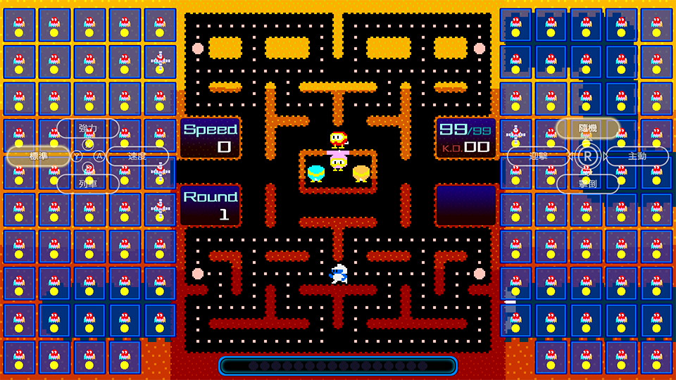 Pac-Man 99 já foi baixado mais de quatro milhões de vezes; Mais conteúdo de  DLC a caminho - NintendoBoy