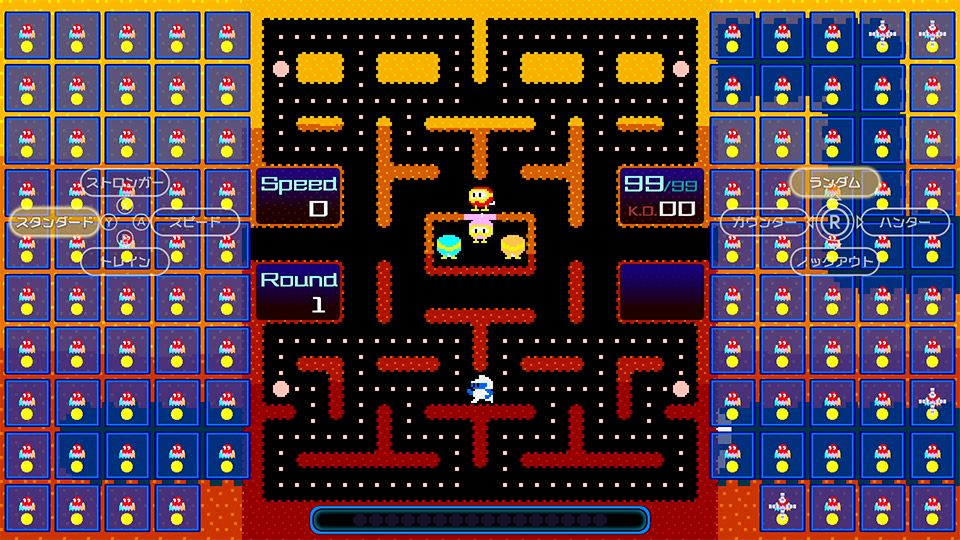 PAC-MAN 99  バンダイナムコエンターテインメント公式サイト