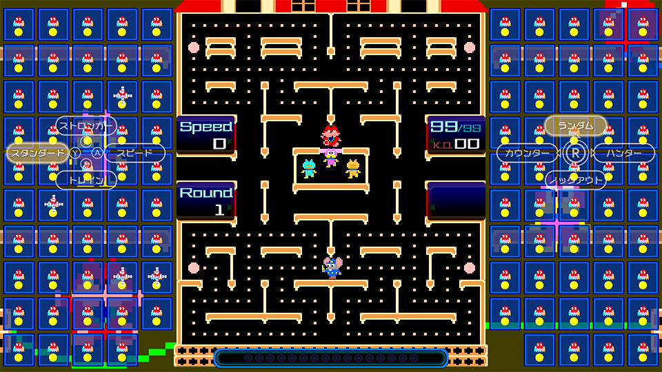 Pac-Man 99 terá modo online encerrado em outubro