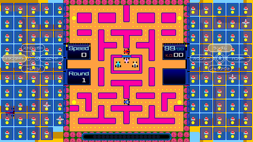 Pac Man 99 バンダイナムコエンターテインメント公式サイト