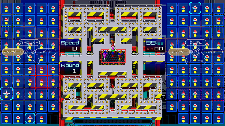 追加コンテンツ | PAC-MAN 99 | バンダイナムコエンターテインメント