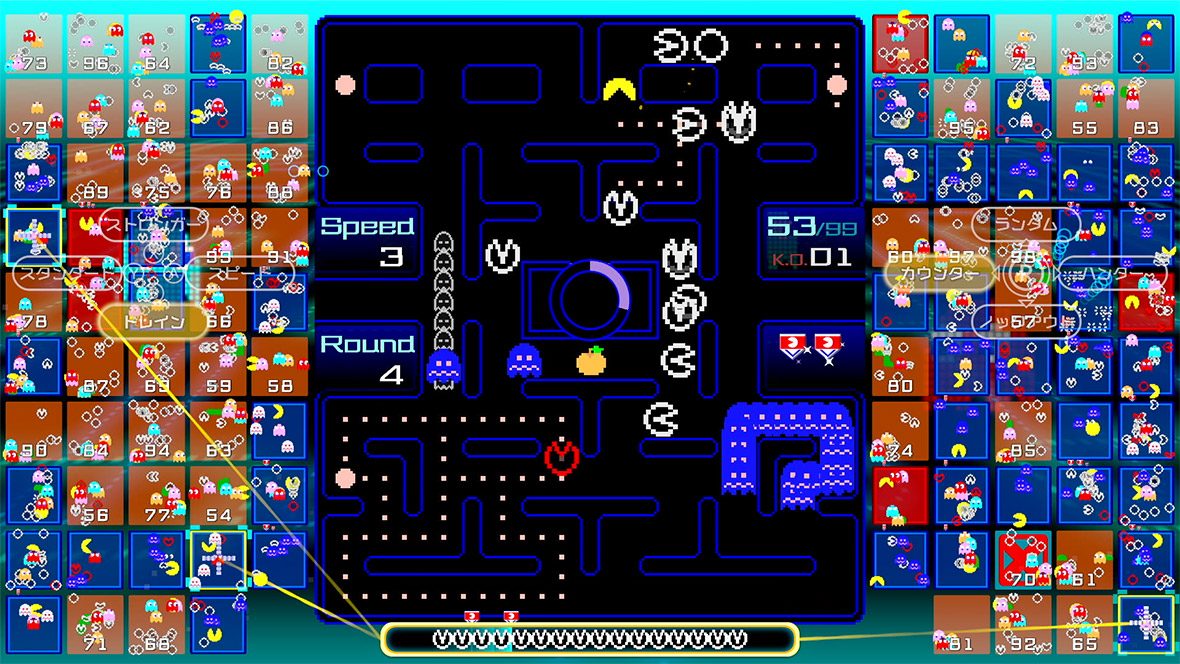 PAC-MAN 99  バンダイナムコエンターテインメント公式サイト