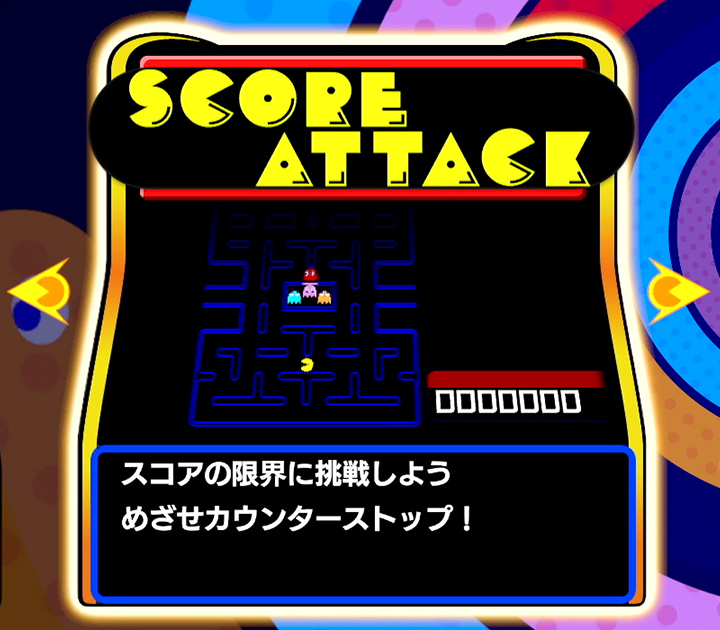 Pac-Man 99 é anunciado para Switch e será lançado ainda hoje - GameHall